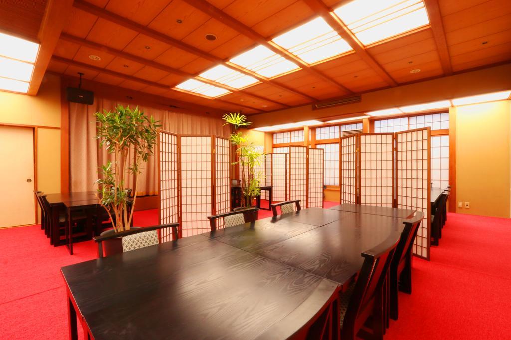 Bokusuisou Kirishima Exterior foto